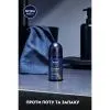 Антиперспірант Nivea MEN Deep Espresso Anti-Perspirant 50 мл (40064048) зображення 5
