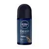 Антиперспірант Nivea MEN Deep Espresso Anti-Perspirant 50 мл (40064048)