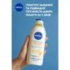 Лосьон для тела Nivea Q10 С витамином С 400 мл (4005808705030) изображение 5