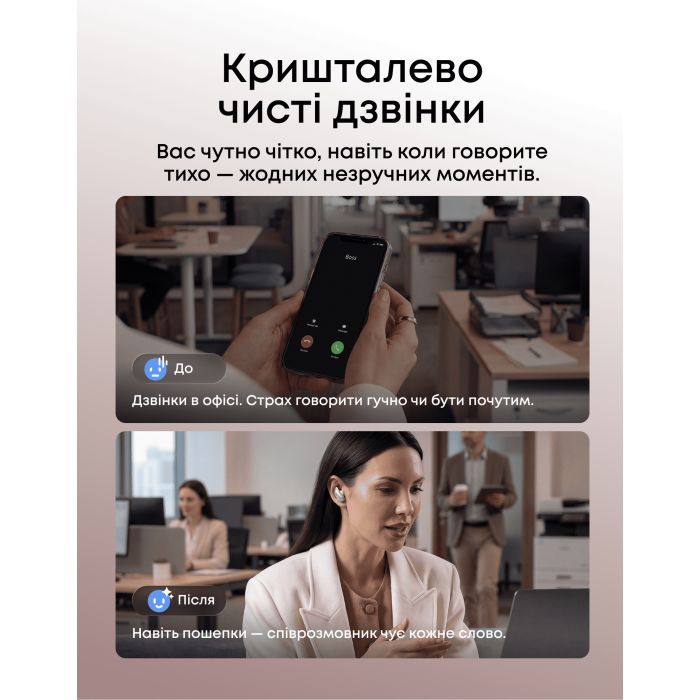 Навушники Anker SoundCore Liberty 5 Pro Midnight Black (D1203G11) зображення 12