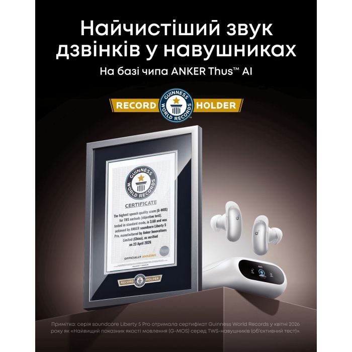 Навушники Anker SoundCore Liberty 5 Pro Midnight Black (D1203G11) зображення 5