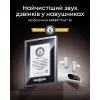 Навушники Anker SoundСore Liberty 5 Pro Pearl White (D1203G21) зображення 5