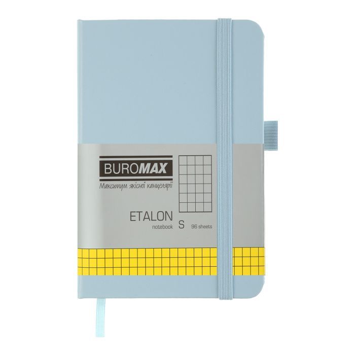 Книга записна Buromax ETALON 95 х 140 мм, 96 аркушів, клітинка, срібний (BM.296160-24)