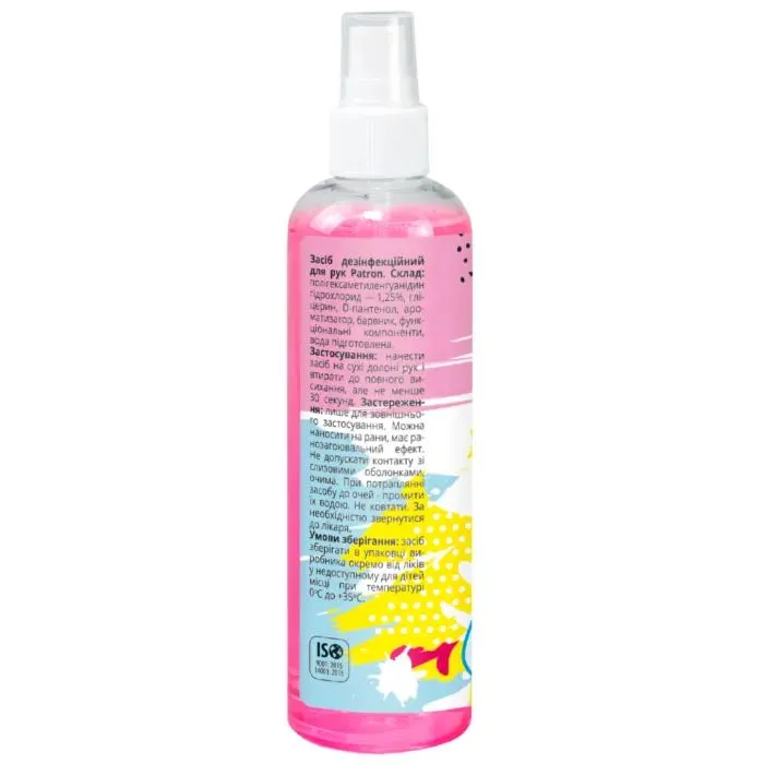 Антисептик для рук Patron Strawberry Ice 100 мл (F3-035) изображение 2