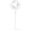 Вентилятор Xiaomi Standing Air Circulation Fan (BHR9849EU) изображение 3