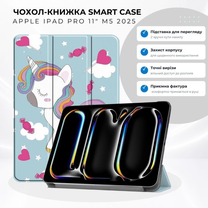 Чехол для планшета BeCover Smart Case Apple iPad Pro 11" M5 2025 Fairy (715975) изображение 7