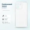 Чехол для мобильного телефона BeCover Silicone Oppo A6 Transparent (716074)
