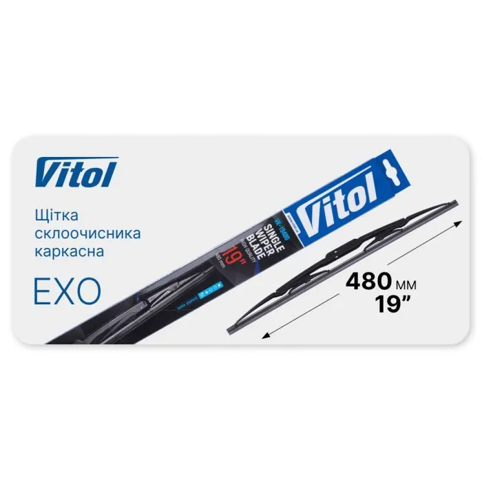 Щетка стеклоочистителя Vitol EXO 19" (480 мм) (VK-19480) изображение 4