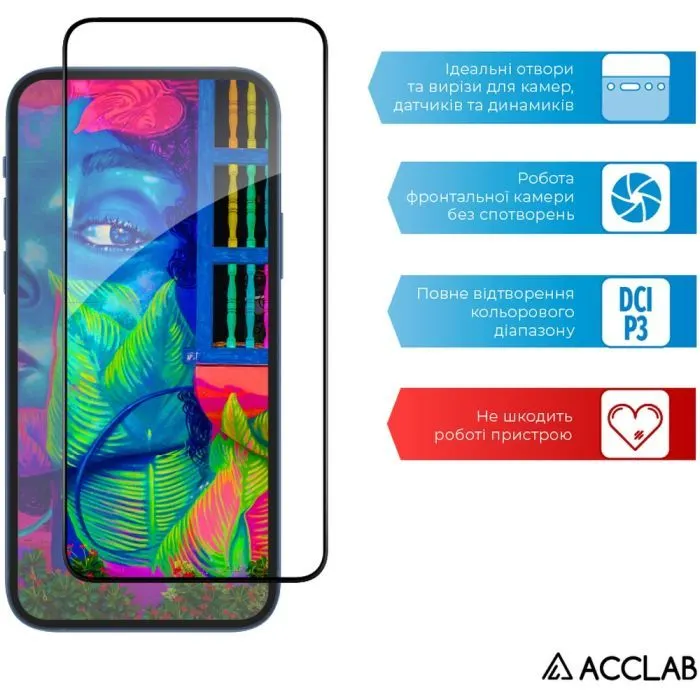 Стекло защитное ACCLAB Full Glue Samsung S22 Black (1283126522963) изображение 5