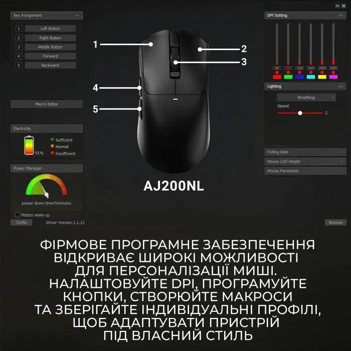 Мишка Ajazz AJ200 Near Link AI MC Wireless/Bluetooth/USB White (AJ200-NL-AI-MC-W) зображення 11