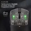 Мишка Ajazz AJ200 Near Link AI MC Wireless/Bluetooth/USB White (AJ200-NL-AI-MC-W) зображення 15