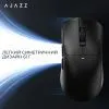 Мишка Ajazz AJ200 Near Link AI MC Wireless/Bluetooth/USB White (AJ200-NL-AI-MC-W) зображення 16