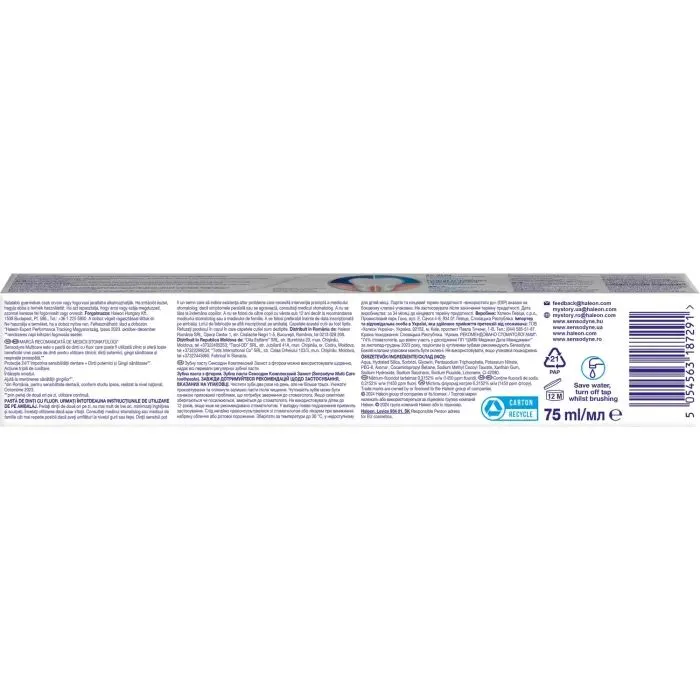 Зубна паста Sensodyne Multicare Toothpaste 75 мл (5054563187291) зображення 5