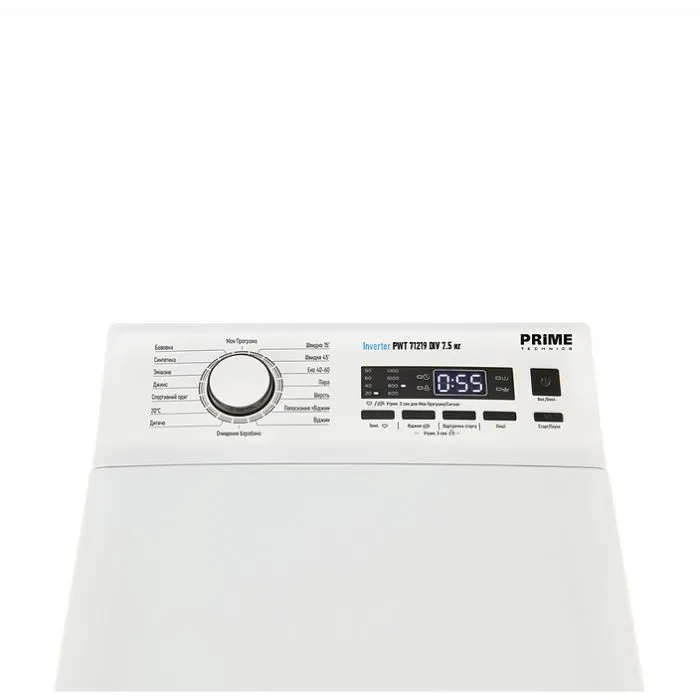 Пральна машина PRIME Technics PWT 71219 DIV зображення 2