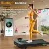 Бігова доріжка Akluer TW140L Walking Treadmill з автоматичним нахилом (TW140L) зображення 4