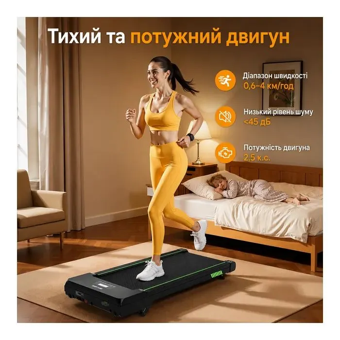 Бігова доріжка Akluer TW140L Walking Treadmill з автоматичним нахилом (TW140L) зображення 6