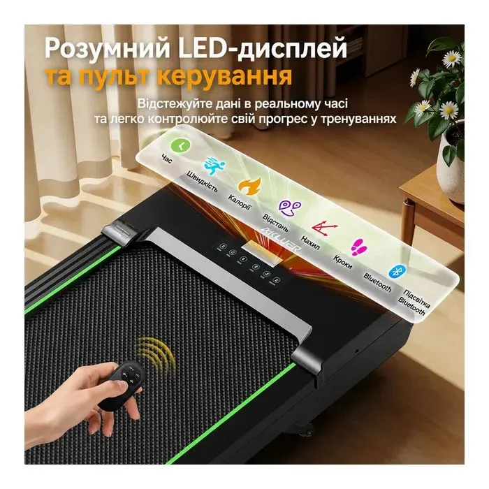 Бігова доріжка Akluer TW140L Walking Treadmill з автоматичним нахилом (TW140L) зображення 7