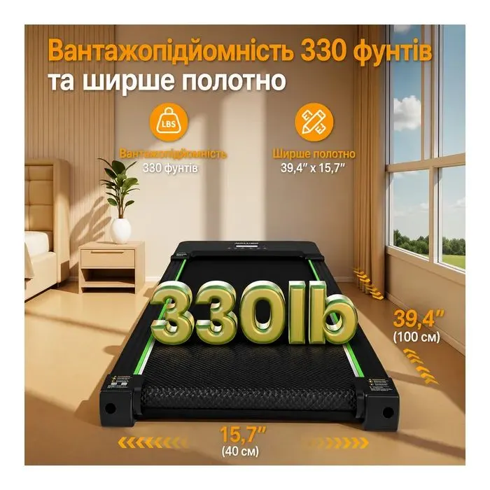 Бігова доріжка Akluer TW140L Walking Treadmill з автоматичним нахилом (TW140L) зображення 9