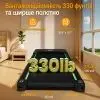 Бігова доріжка Akluer TW140L Walking Treadmill з автоматичним нахилом (TW140L) зображення 9