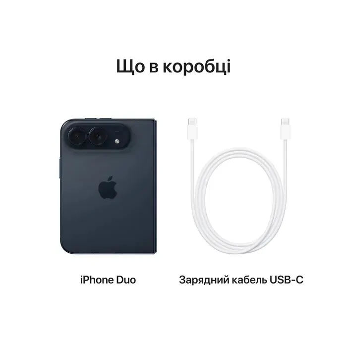 Мобільний телефон Apple iPhone Duo 256GB Night Sky (MK2E4) зображення 9