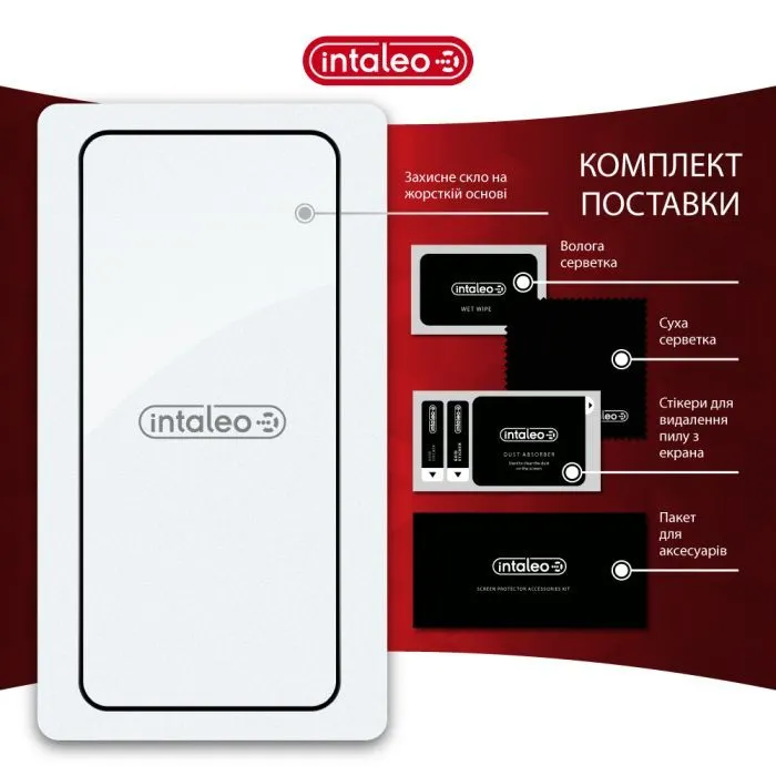 Скло захисне Intaleo Full Glue ESD Xiaomi 15 Ultra Black (1283126625398) зображення 8