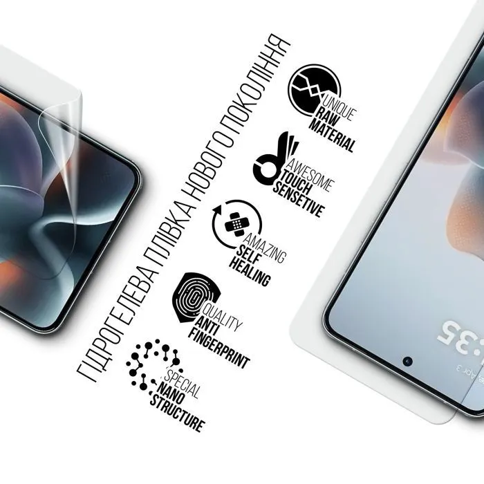Плівка захисна Armorstandart hydrogel Motorola Edge 70 Max 5G (ARM94090) зображення 2