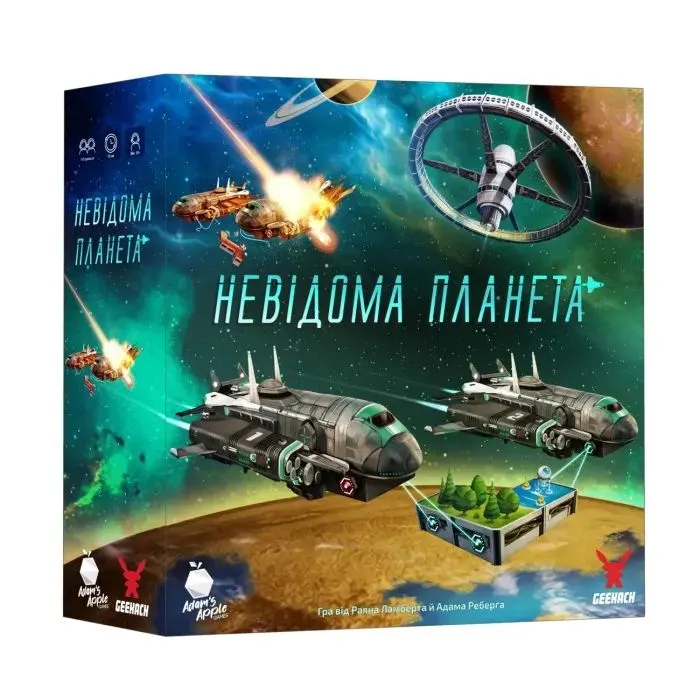 Настільна гра Geekach Games Невідома планета (Planet Unknown) (укр.) (GKCH188pu) зображення 2