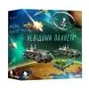 Настільна гра Geekach Games Невідома планета (Planet Unknown) (укр.) (GKCH188pu) зображення 2