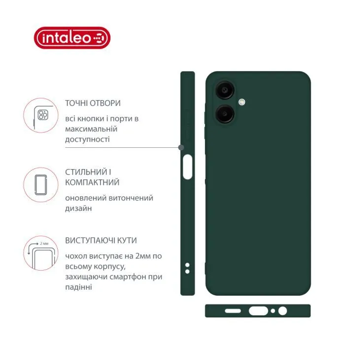 Чохол до мобільного телефона Intaleo Silicone Samsung Galaxy A06 Dark Green (1283126599927) зображення 4