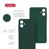 Чохол до мобільного телефона Intaleo Silicone Samsung Galaxy A06 Dark Green (1283126599927) зображення 5