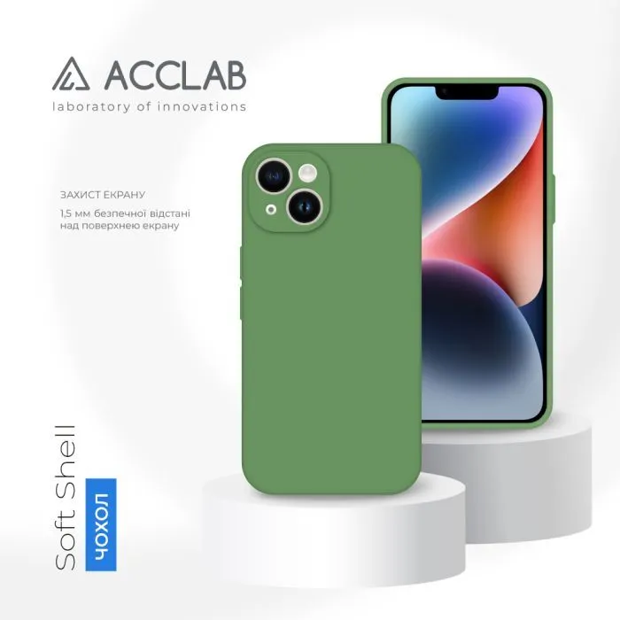 Чохол до мобільного телефона ACCLAB SoftShell Apple iPhone 14 Green (1283126560101) зображення 4