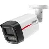 Камера відеоспостереження Dahua DH-IPC-HFW2849TL-S-PRO (3.6) зображення 2