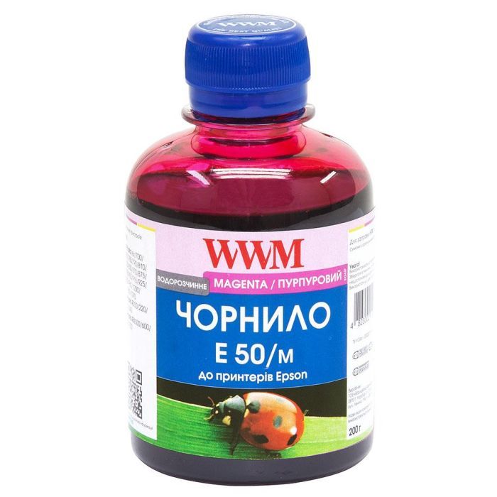 Чорнило WWM Epson Stylus Universal magenta (E50/M)