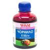 Чорнило WWM Epson Stylus Universal magenta (E50/M)