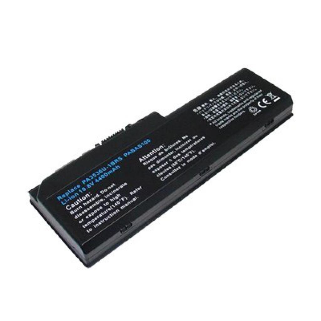 Аккумулятор для ноутбука Toshiba PA3537U-1BRS Portege M800 (PA3537U O 60)
