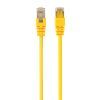 Патч-корд 0.5м Cablexpert (PP22-0.5M/Y)