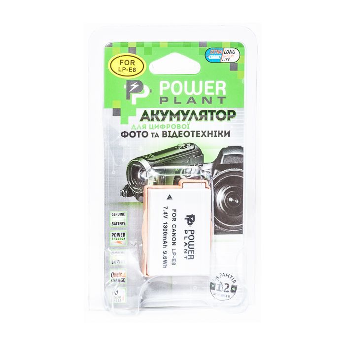 Аккумулятор к фото/видео PowerPlant Canon LP-E8 (DV00DV1255) изображение 2