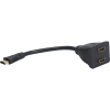 Разветвитель Cablexpert HDMI v. 1.4 на 2 порта, пассивный (DSP-2PH4-002)