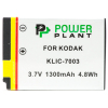 Акумулятор до фото/відео PowerPlant Kodak KLIC-7003 (DV00DV1220) зображення 2
