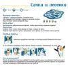 Настільна гра Djeco Бродилка Сачки и лестницы (DJ05208) зображення 5