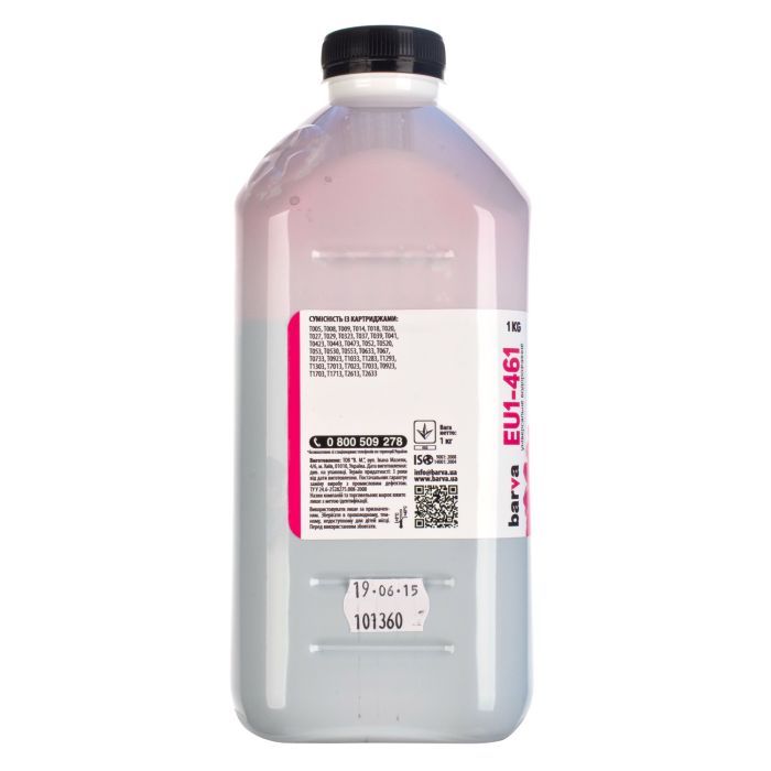 Чернила Barva Epson universal 1, water-soluble, 1 кг BLACK (EU1-457) изображение 2
