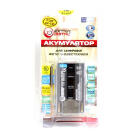 Аккумулятор к фото/видео Extradigital Canon BP-945, 950 (DV00DV1018) изображение 3