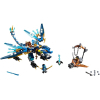 Конструктор LEGO Ninjago Дракон Джея (70602) изображение 2