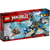 Конструктор LEGO Ninjago Дракон Джея (70602)
