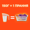 Стиральный порошок Tide Color 4.5 кг (5413149838437) изображение 5