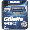 Сменные кассеты Gillette Mach 3 Turbo 2 шт (3014260275143) изображение 2
