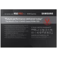 Накопитель SSD M.2 512GB Samsung (MZ-V5P512BW) изображение 9