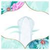 Щоденні прокладки Discreet Deo Water Lily 20 шт. (4015400107835/8700216152846) зображення 8