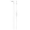 Наушники Sennheiser HD 2.30G White (506789) изображение 5