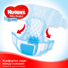 Підгузки Huggies Ultra Comfort 3 Conv для мальчиков (5-9 кг) 20 шт (5029053565422) зображення 6